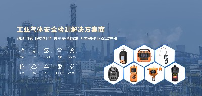 進(jìn)口傳感器+循環(huán)氣路？逸云天如何破解小包裝檢測(cè)困局